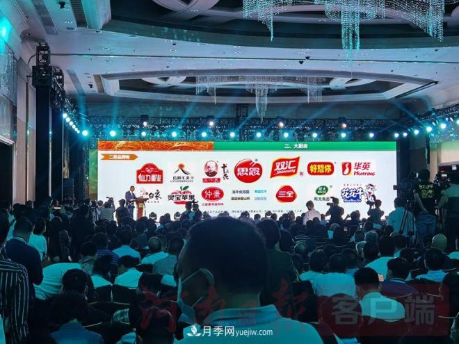 “河南農優(yōu)” 河南優(yōu)質(zhì)農產(chǎn)品智闖上海灘(圖1)