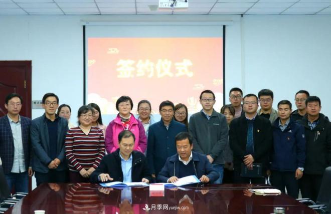 牽手農科院！蘭州新區將建西北***大月季種質(zhì)資源圃(圖2)