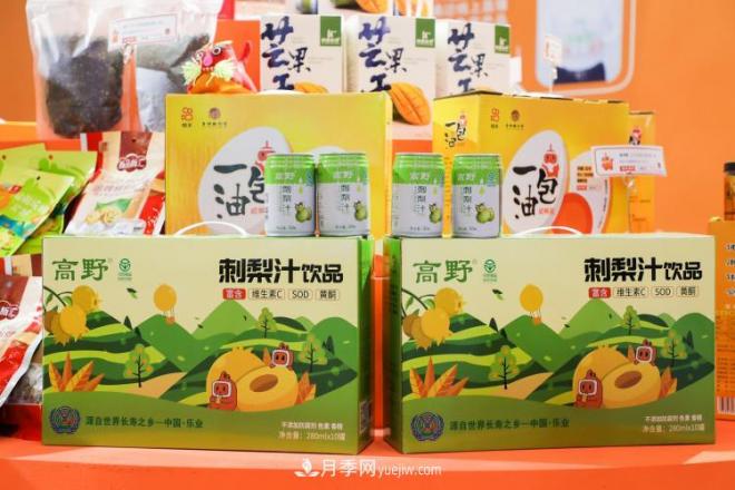 快手亮相第十八屆農交會(huì )，多展區立體化呈現“互聯(lián)網(wǎng)+扶貧”(圖4)