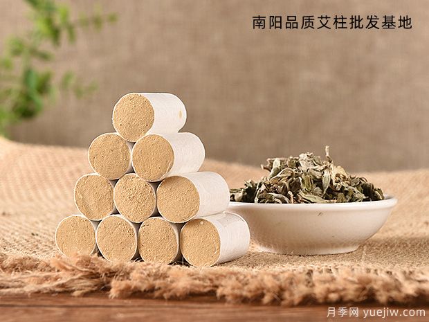 河南南陽(yáng)：中醫藥撐起產(chǎn)業(yè)立市脊梁(圖1)