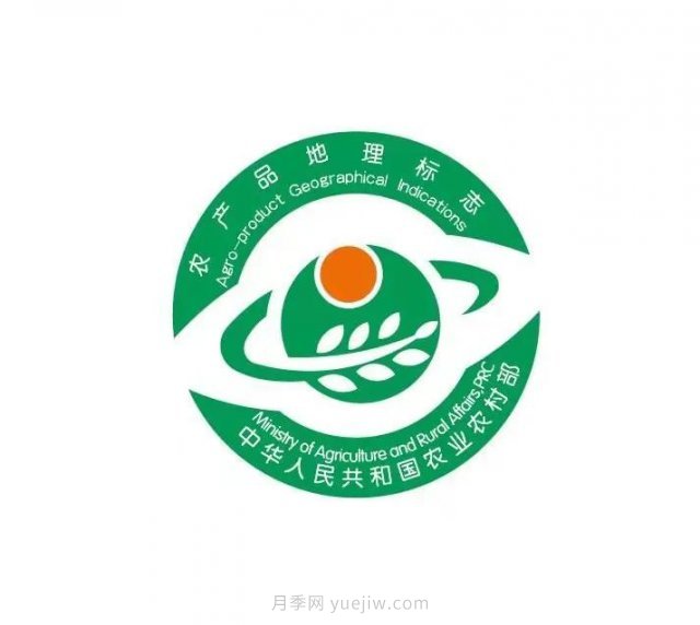 如何識別和查詢(xún)農產(chǎn)品“三品一標”(圖4) 如何識別和查詢(xún)農產(chǎn)品“三品一標”(圖4)