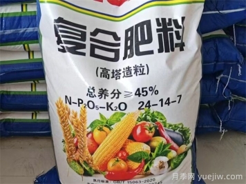 月季花肥料怎么選用好？